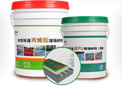 環保高品質地材助力工程快速驗收 環保高品質地材助力工程快速驗收